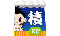 積算らいでん