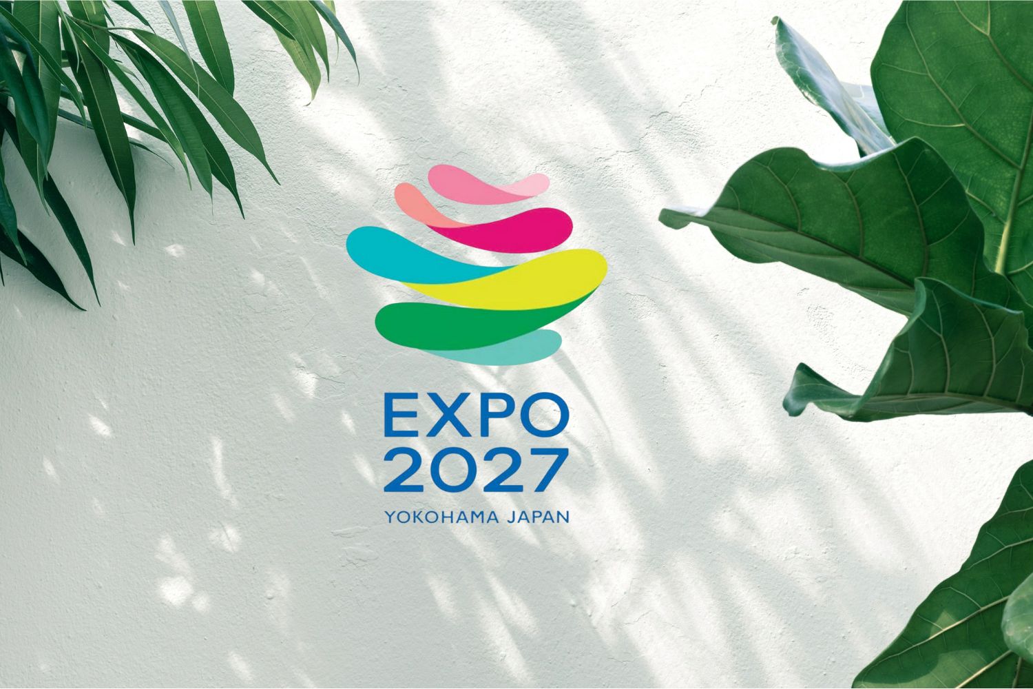 GREEN×EXPO 2027（２０２７年国際園芸博覧会）について