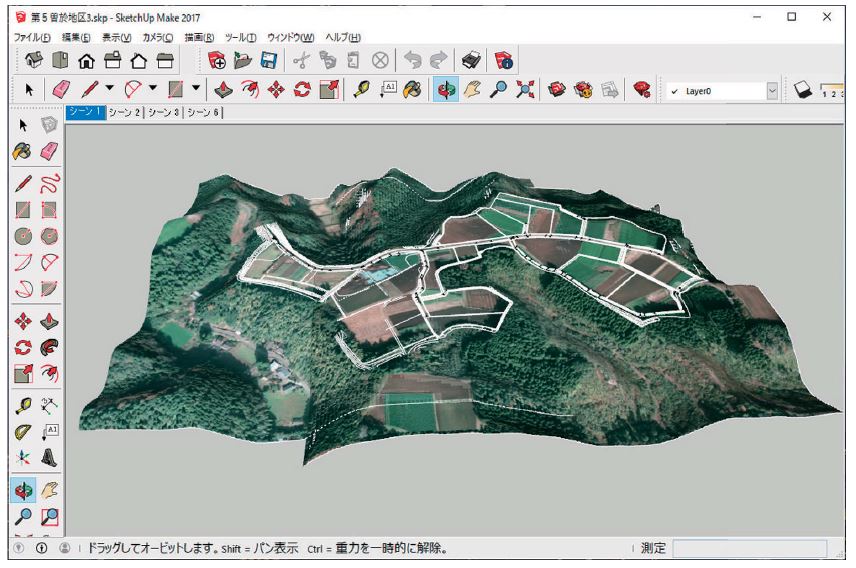 現場技術者の実務に役立つコミュニケーションツールとしての3D