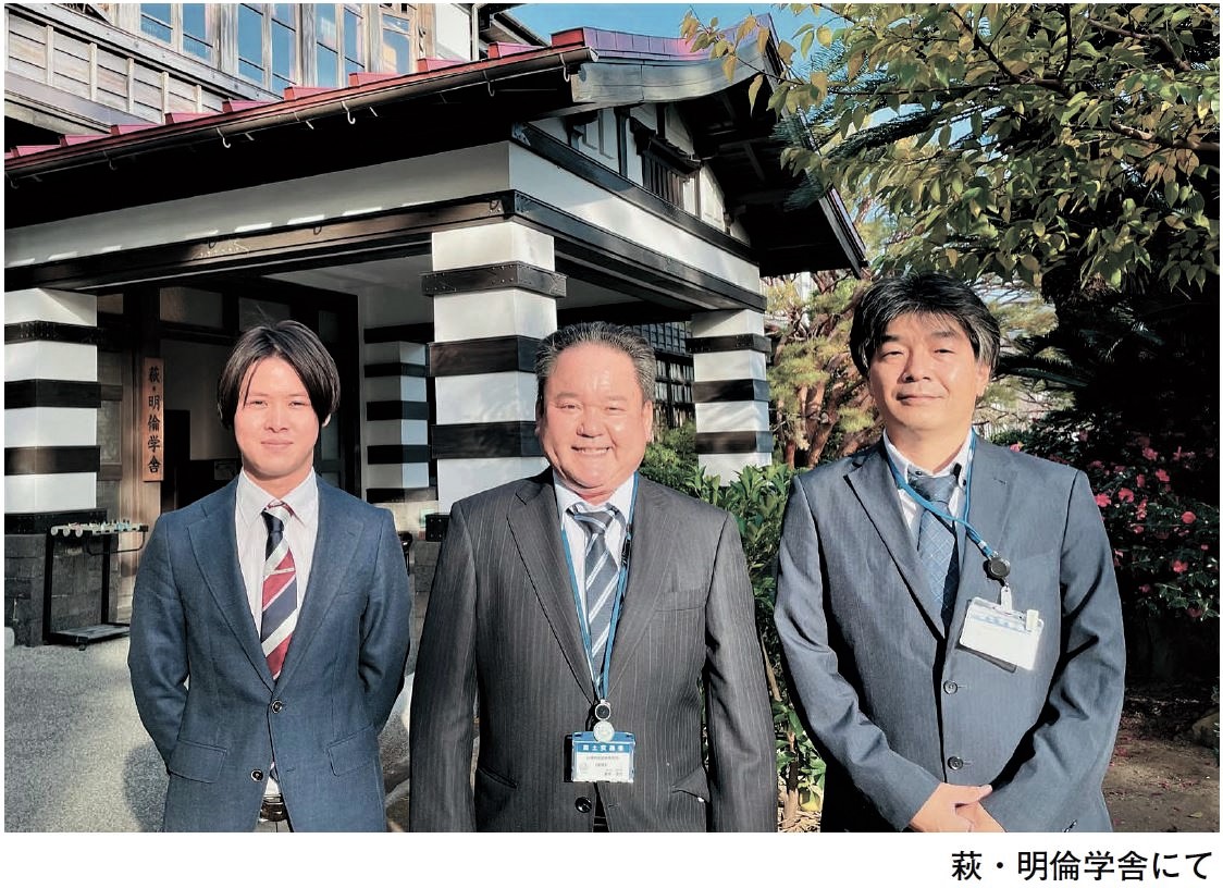 測量でのフロントローディングで3次元データを最大限に活用