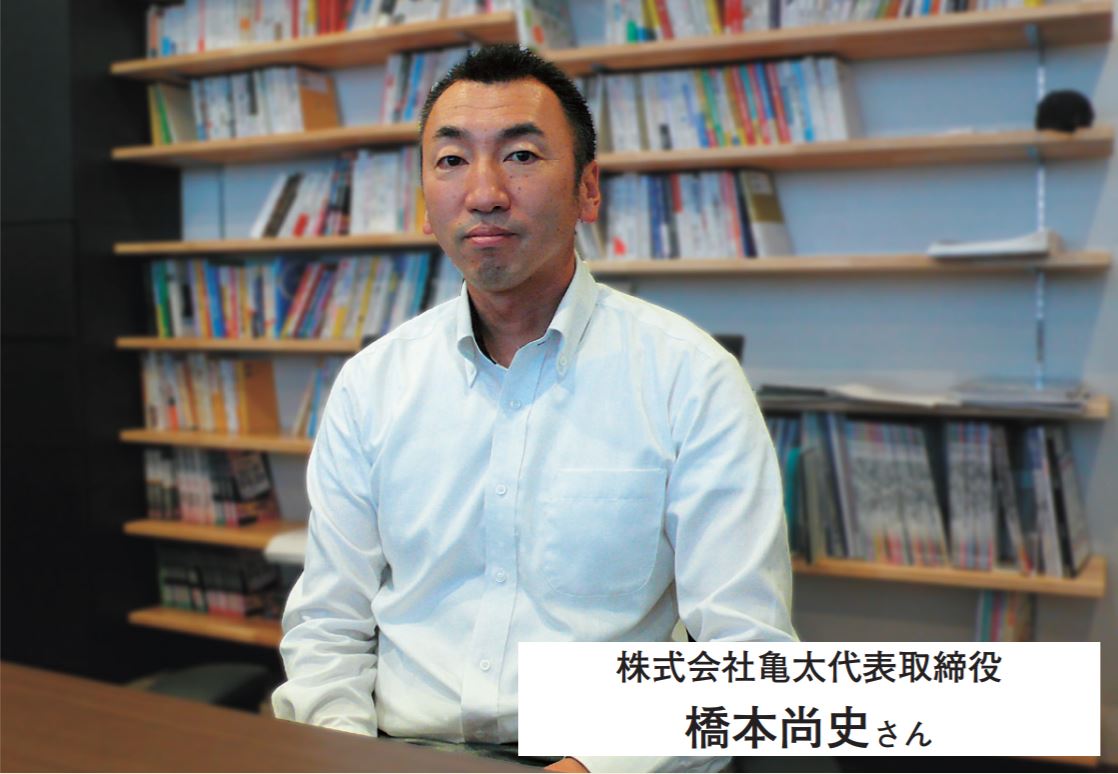 施工の現場でこそ３次元データの活用を