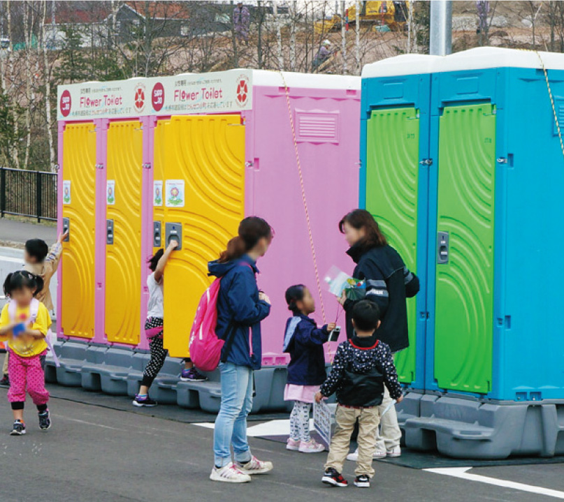 札幌市建設局主催の札幌新道ウォーキングイベントにフラワートイレをデモ出荷