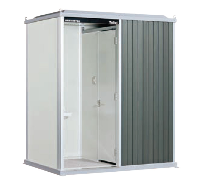 【写真2】常設トイレの外観